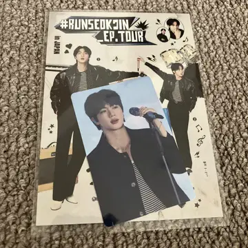 BTS 진/JIN 타료라속진 라이브 뷰잉 혜택