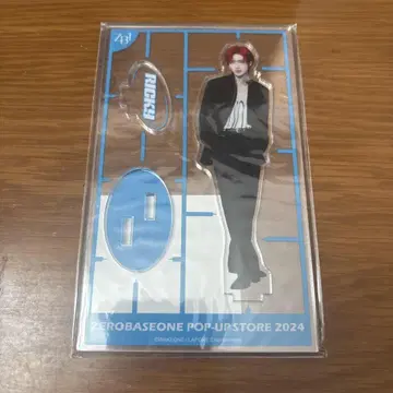 ZB1 제베원 리키 아크릴 스탠드 팝업