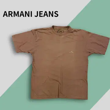 새상품급 ARMANI JEANS 티셔츠 브라운 M 남성용 USA제 면