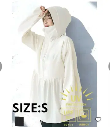 UV 차단 개더 후드티 여성용