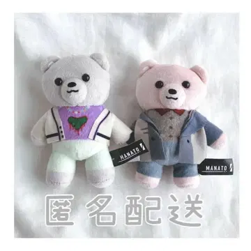 BE:FIRST MANATO 곰 봉제 인형 마스코트 세가 프라이스