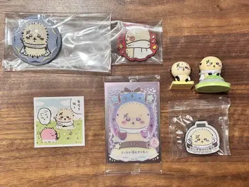 라코 굿즈 세트
