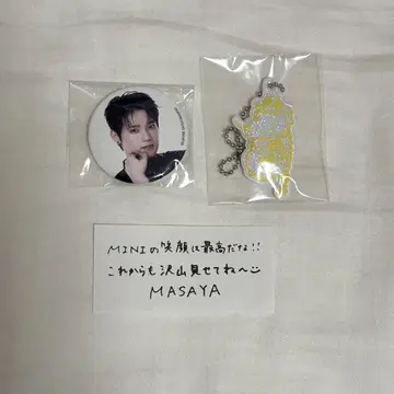 기무라 마사야 키링 미니 캔뱃지 낙하물 메시지 카드 캡슐 토이