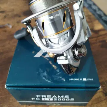 21 프리무스 FC LT2000S