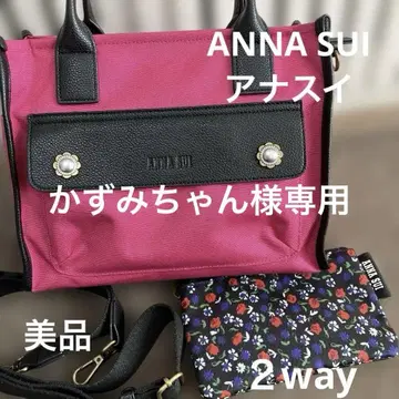 새상품급! ANNA SUI 안나수이 2way 숄더백 빈티지 버튼