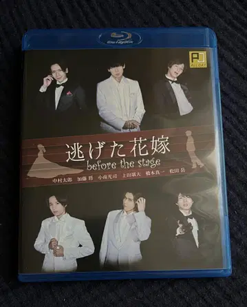 도망친 신부 Blu-ray