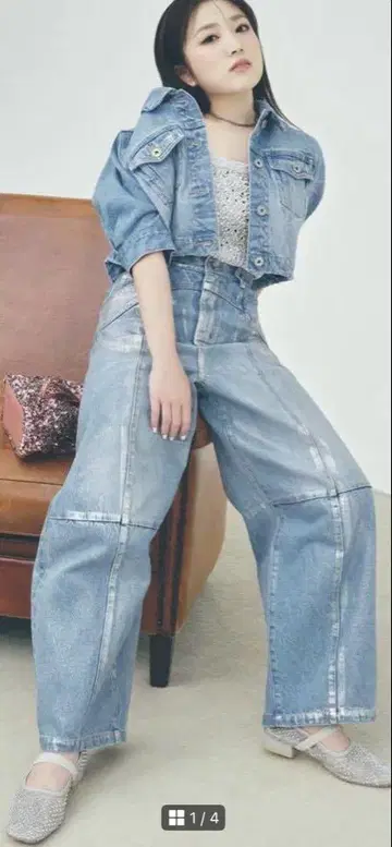 릴리 브라운 실버 휠 코쿤 와이드 데님 팬츠
