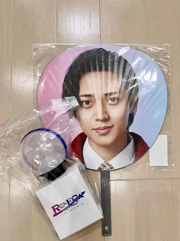 킹프리 펜라이트 Re:ERA 부채 세트 나가레 렌