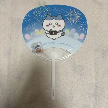 쿠라스시 치이카와 (먼작귀) 하치와레