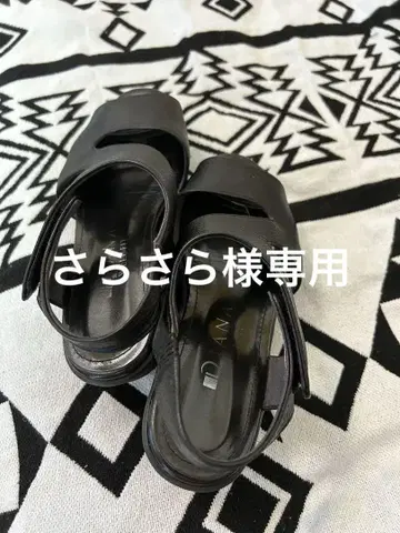 다이애나의 22.5cm 통굽 샌들입니다.