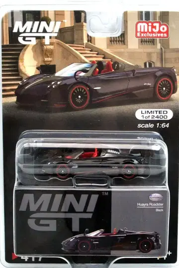 MINI GT 파가니 로드스터 (블랙) - 왼쪽 핸들 사양