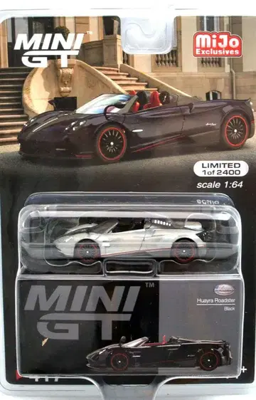 MINI GT 파가니 로드스터(블랙) 체이스카