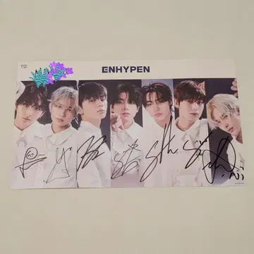enhypen 전 멤버 사인회 유이 친필 사인 미그리