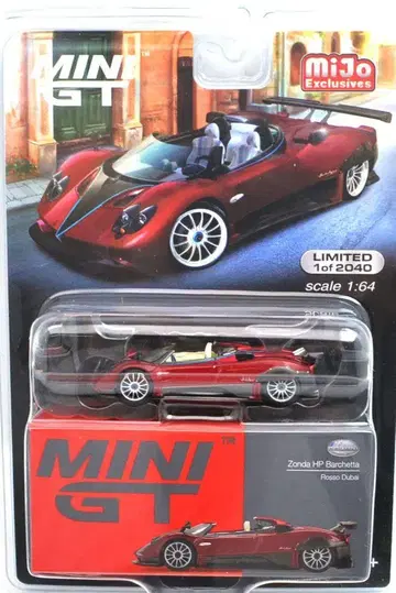 MINI GT 파가니 존다 HP