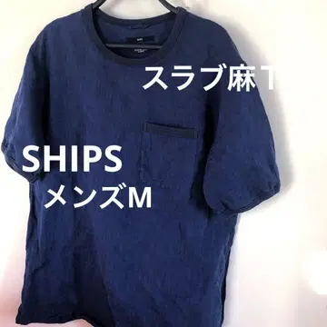 SHPS 남성용 M 린넨 100% 슬라브 티셔츠