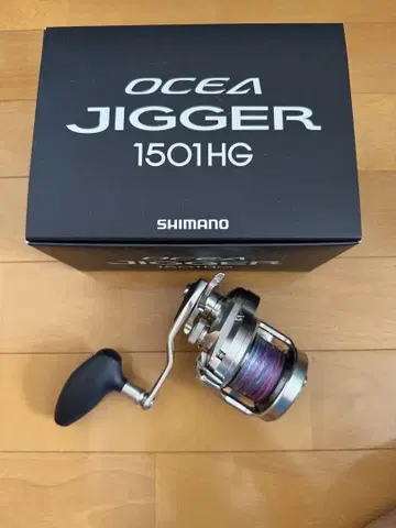 시마노 오시아지거 1501HG