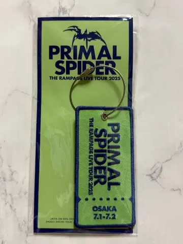 THE RAMPAGE PRIMAL SPIDER 와펜 키링