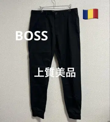 휴고보스 스트레치 슬림 조거 팬츠