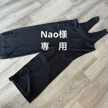 디니테코리에 뒷면 리본 살로펫