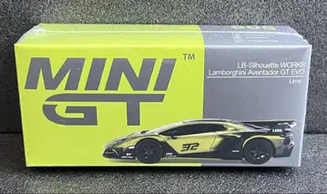 LB-Silhouette WORKS 아벤타도르 EVO 라임