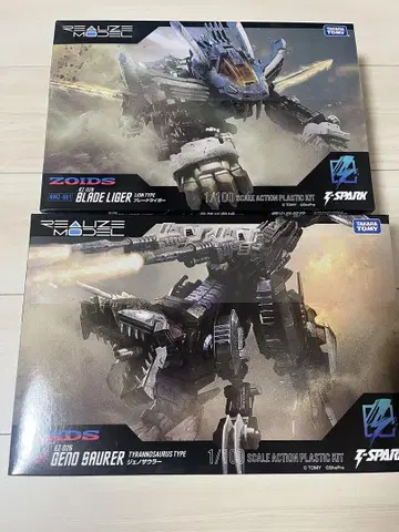 ZOIDS 조이드 REALIZE MODEL 블레이드 라이거 제노자우러