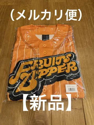 FRUITS ZIPPER 유니폼  진사이 스즈카