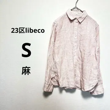 23구 리베코 libeco 연한 핑크 스트라이프 패턴 긴팔 셔츠 린넨