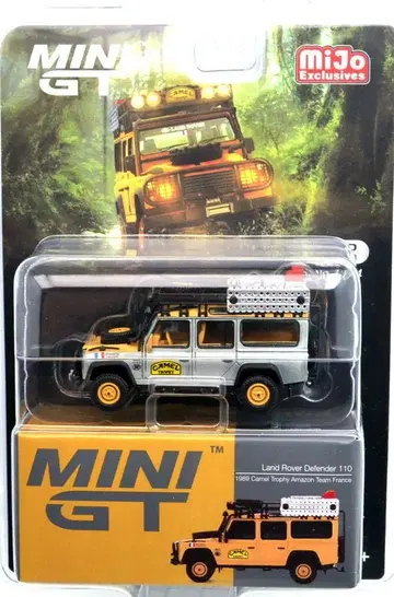 MINI GT 랜드로버 디펜더 (체이스 카)