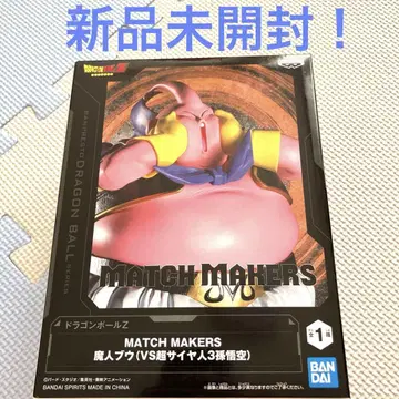 MATCH MAKERS 마인 부우