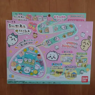 치이카와와 함께 DX 무카와 핑크