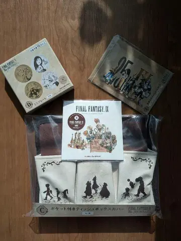 FF9 제일복권 럭셔리 B상 C상 D상 E상 세트!