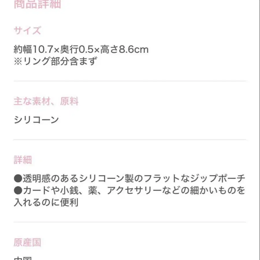 10번째 상품 이미지