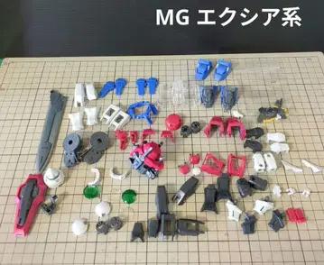 MG 1/100 엑시아 계열 정크 부품 건담 프라모델