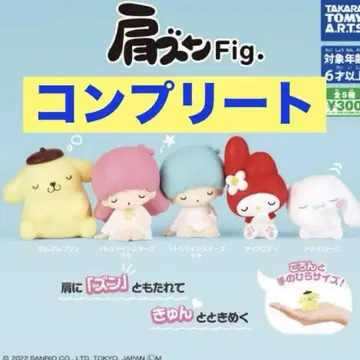 어깨 쿵 Fig. 산리오 캐릭터즈 2 컴플리트 5개 세트