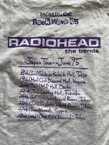 radiohead 1995 재팬 투어 티셔츠