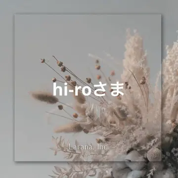 저널 스탠다드 롱 사파리 셔츠 원피스
