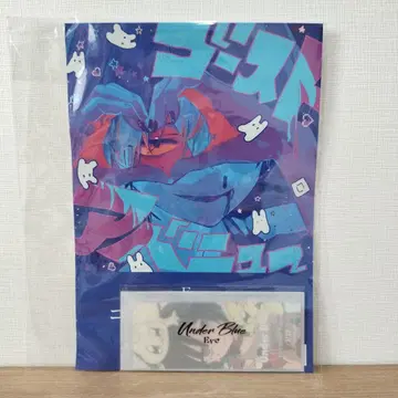 Eve Under Blue 나고야 입장 혜택 티켓 및 플라이어 미개봉