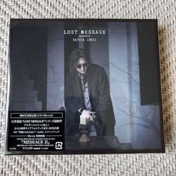이시이 타츠야 LOST MESSAGE ~REBORN~ 미개봉