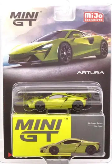MINI GT 맥라렌 아르투라