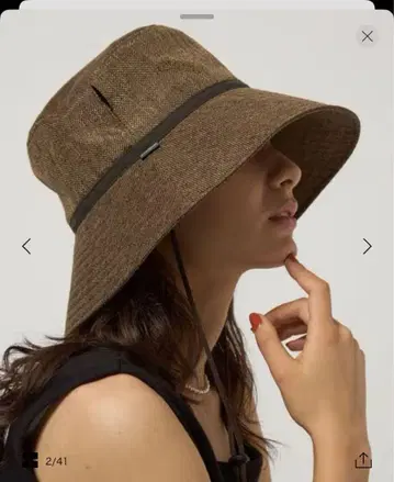 코카젤 모자