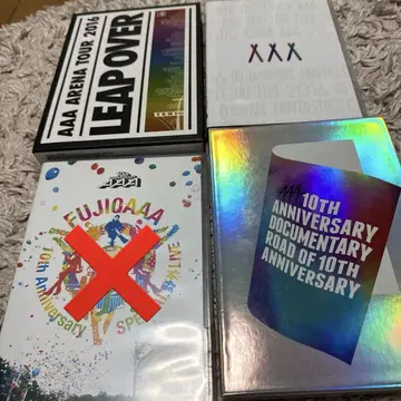 AAA DVD 세트