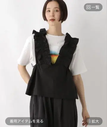 LEPSIM 드로스트 프릴 슬리브리스 블라우스
