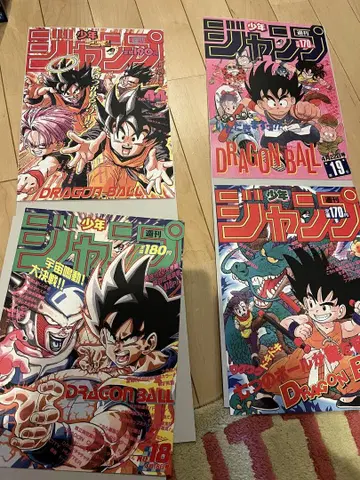 플랫 가샤폰 DRAGON BALL 포스터 컬렉션