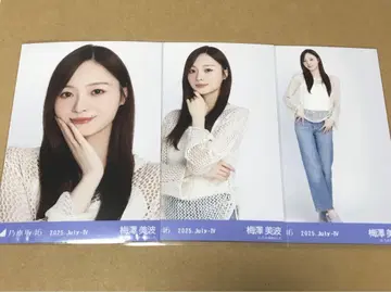 노기자카46 브로마이드 매실 미나미 메쉬 니트 컴프