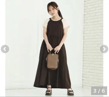 시마무라 yumi 플레어 점퍼 스커트