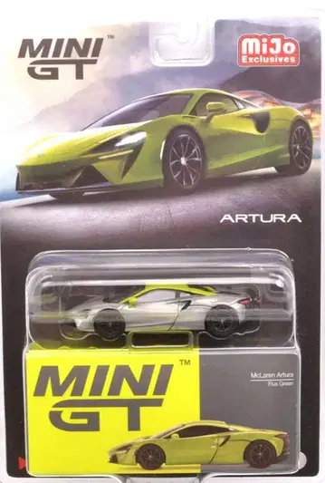 MINI GT 맥라렌 아르투라 체이스