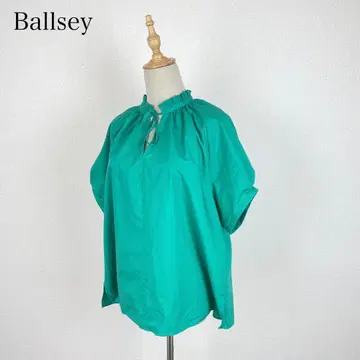 Ballsey 프로세스드 코튼 넥 프릴 블라우스
