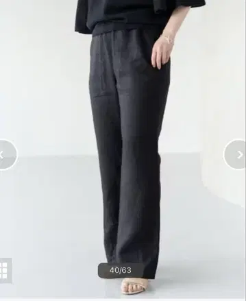 이에나 프렌치 린넨 팬츠