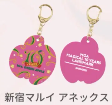 MGA MAGICAL 10 YEARS LANDMARK 회장별 아크링 키링