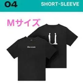 G-dragon 지용 티셔츠 M 일본 전시회 MD 블랙 지드래곤